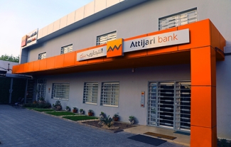 siège Attijari bank